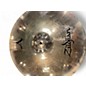 Used Zildjian 16in A Custom Crash Cymbal thumbnail