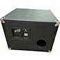 Used Aguilar SL112 250W 1x12 Bass Cabinet