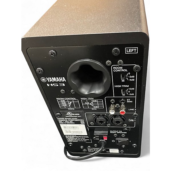 Used Yamaha HS3 Powered Monitor