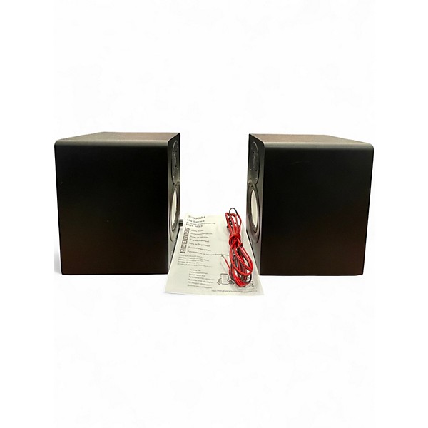Used Yamaha HS3 Powered Monitor