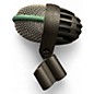 Used AKG D112 MkII Dynamic Microphone