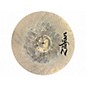 Used Zildjian 20in Z Custom Power Ride Cymbal