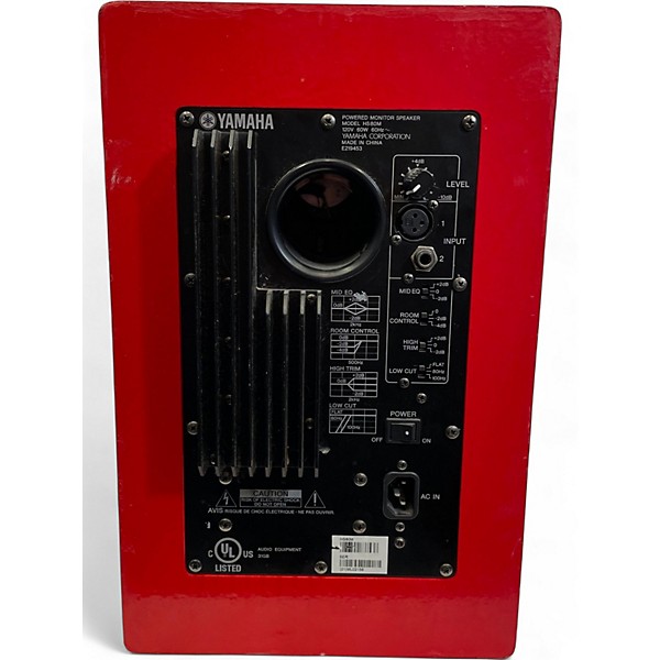 Used Yamaha HS8 Pair Powered Monitor