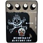 Used Joyo High Gain Distortion Effect Pedal thumbnail