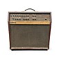 Vintage 1980s Crate C112 Acoustic Guitar Combo Amp thumbnail