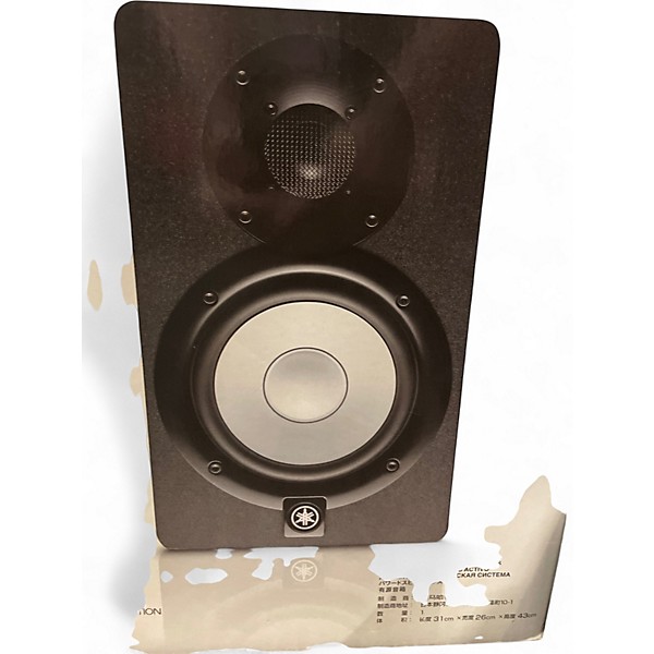 Used 2024 Yamaha HS5 Powered Monitor