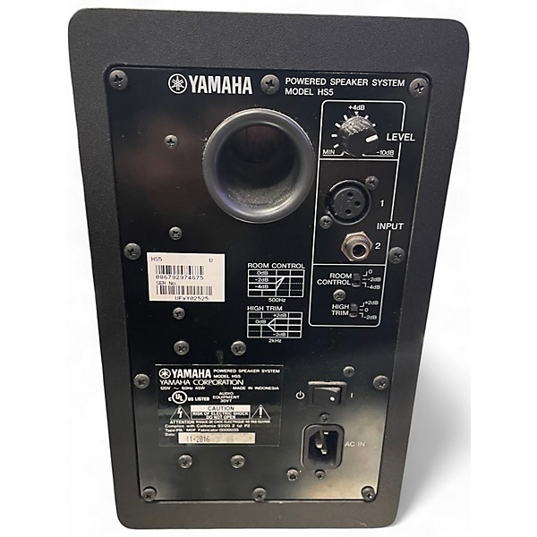 Used Yamaha HS5 Powered Monitor