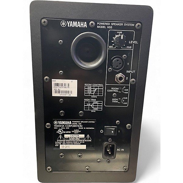 Used Yamaha HS5 Powered Monitor