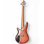 Used Ibanez SR505 5 String Mahogany Electric Bass Guitar