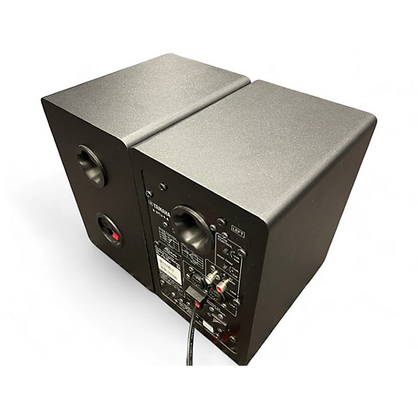 Used Yamaha HS4 Powered Monitor
