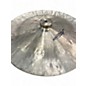 Used Agazarian 18in Traditional China Cymbal
