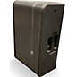 Used Mackie HD1221 Powered Speaker thumbnail