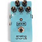 Used MXR M234 Analog Chorus Effect Pedal thumbnail
