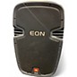 Used JBL EON 510 Powered Speaker