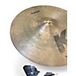 Used Zildjian 14in K Hi Hat Bottom Cymbal
