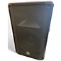 Used Yamaha DBR12 Powered Speaker