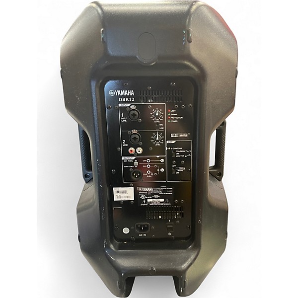 Used Yamaha DBR12 Powered Speaker