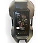 Used Yamaha DBR12 Powered Speaker