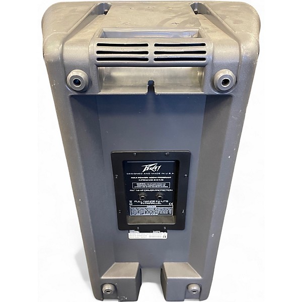 Used Peavey PR12 Unpowered Speaker