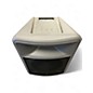Used Peavey PR12 Unpowered Speaker
