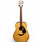 Used Yamaha FG700S Natural Acoustic Guitar thumbnail