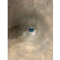 Used Murat Diril 18in Nebula Cymbal