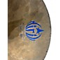 Used Murat Diril 18in Nebula Cymbal