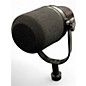 Used Shure MV7 Dynamic Microphone thumbnail