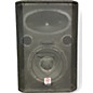 Used Rockville RSM-15 Powered Monitor thumbnail