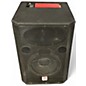 Used Rockville RSM-15 Powered Monitor