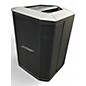 Used Bose S1 Powered Speaker