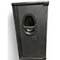 Used Mackie SR1521z Powered Speaker