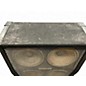 Used Crate GC412S Guitar Cabinet