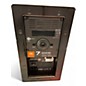 Used JBL 705P Powered Monitor