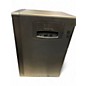 Used JBL 708P Powered Monitor