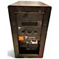 Used JBL 705P Powered Monitor