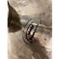 Used Wuhan 12in China Cymbal