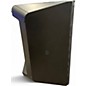 Used Yamaha DXR10 Powered Speaker