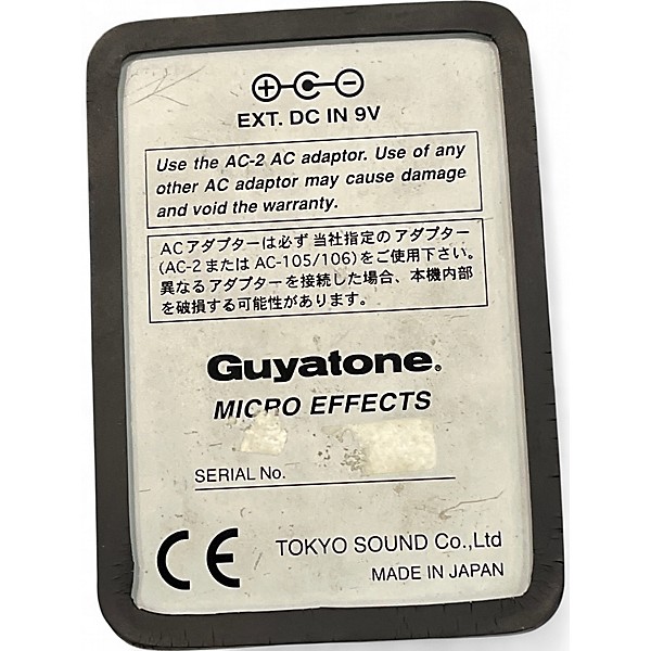 Used Guyatone THE FUZZ Effect Pedal