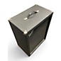 Used Univox UB250 Bass Cabinet