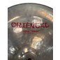 Used 2020s Zildjian 18in Oriental China Trash Cymbal