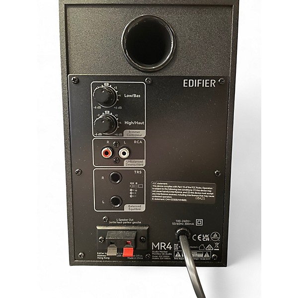 Used Edifer MR4 Unpowered Speaker