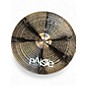 Used Paiste 20in 900 Series Ride Cymbal