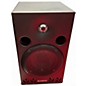 Used Yamaha MSP3 Powered Monitor thumbnail
