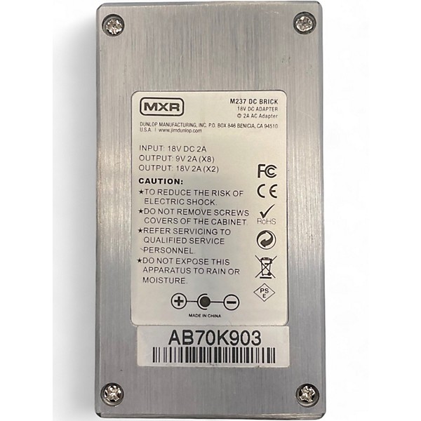 Used MXR M237 DC Brick