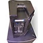 Used Harbinger VARI V4112 Powered Speaker