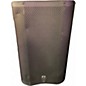 Used Harbinger VARI V4112 Powered Speaker thumbnail