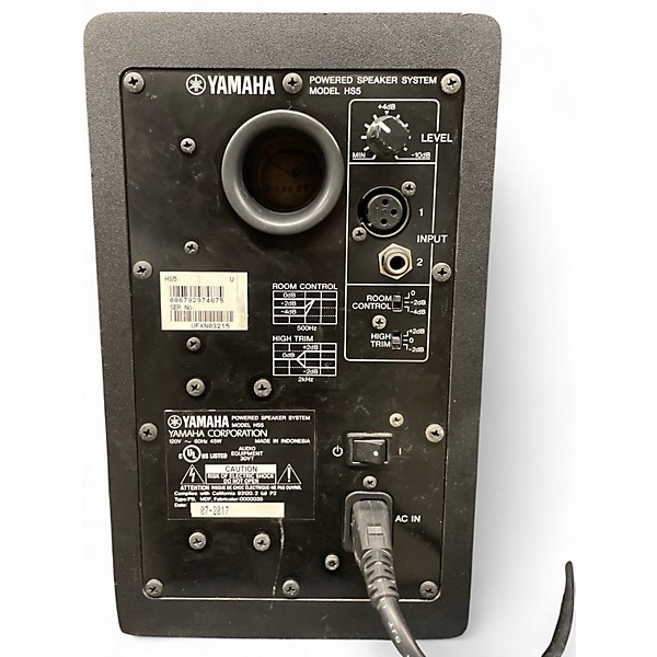 Used Yamaha HS5 Powered Monitor