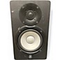 Used Yamaha HS5 Powered Monitor