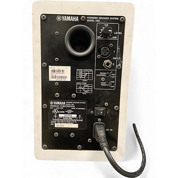 Used Yamaha HS5 Powered Monitor